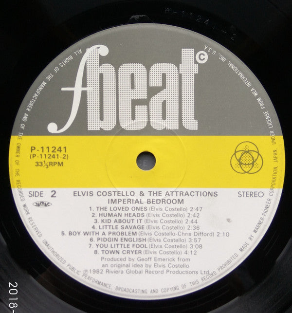 Elvis Costello & The Attractions - Imperial Bedroom (Vinyl, LP, Album) Very Good Plus (VG+) / Very Good (VG)