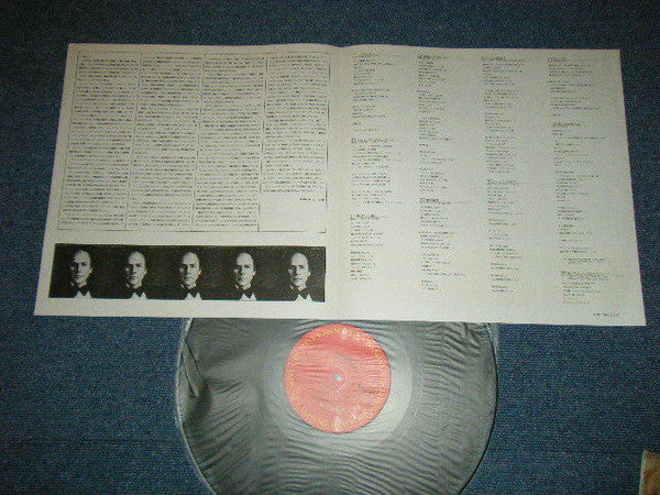 Art Garfunkel - Scissors Cut (Vinyl, LP, Album)
