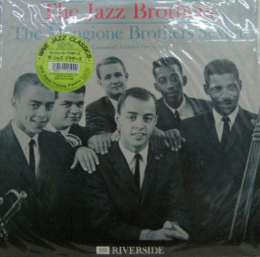 The Mangione Brothers Sextet - The Jazz Brothers (Vinyl, LP, Album, Reissue, Mono) Very Good Plus (VG+) / Very Good Plus (VG+)