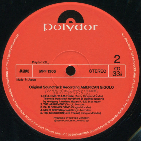 Giorgio Moroder - American Gigolo (Original Soundtrack Recording) (...