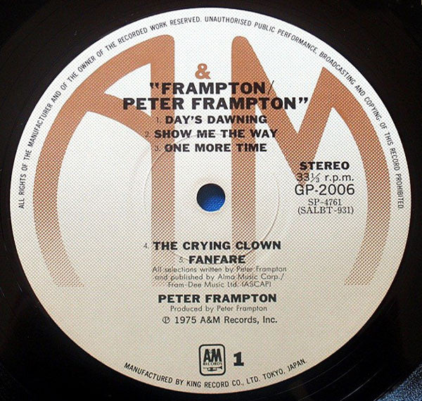 Peter Frampton - Frampton (Vinyl, LP, Album, Reissue) Very Good (VG) / Fair (F)