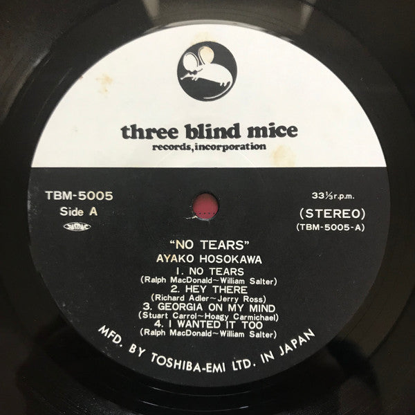 Ayako Hosokawa - No Tears (Vinyl, LP, Album) Near Mint (NM or M-) / Very Good Plus (VG+)
