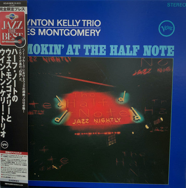 Wynton Kelly Trio - Smokin' At The Half Note (Vinyl, LP, Album, Limited Edition, Reissue, Remastered, Stereo) Very Good Plus (VG+) / Very Good Plus (VG+)