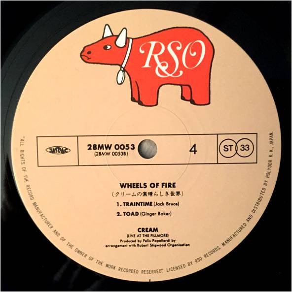 Cream (2) - Wheels Of Fire (2xVinyl, LP, Album, Reissue) Very Good Plus (VG+) / Very Good Plus (VG+)