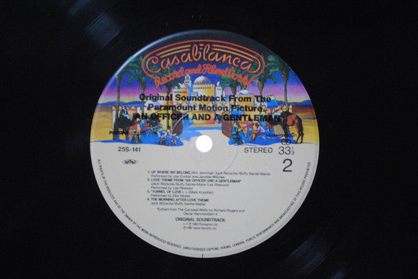 Various - An Officer And A Gentleman (Vinyl, LP, Album) Very Good Plus (VG+) / Very Good Plus (VG+)
