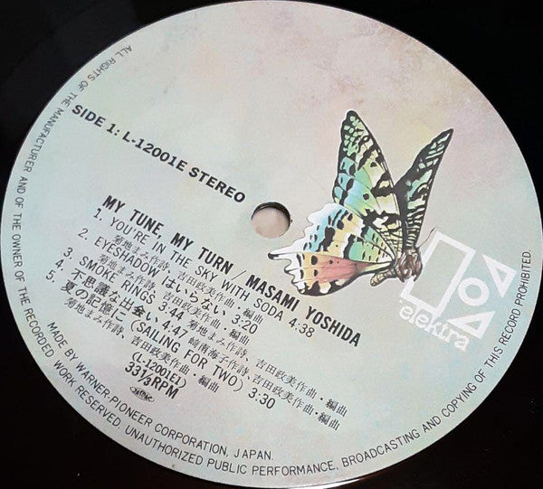 Masami Yoshida - My Tune My Turn (Vinyl, LP, Album) Good Plus (G+) / Very Good (VG)