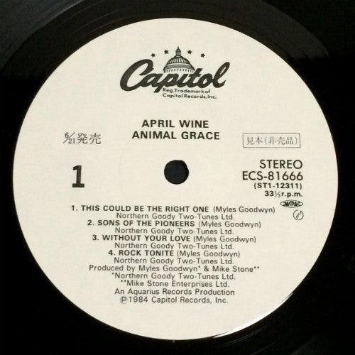 April Wine - Animal Grace (Vinyl, LP, Album, Promo) Very Good Plus (VG+) / Very Good Plus (VG+)