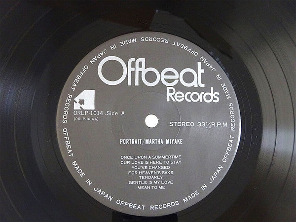 Martha Miyake - Portrait (Vinyl, LP) Near Mint (NM or M-) / Very Good Plus (VG+)