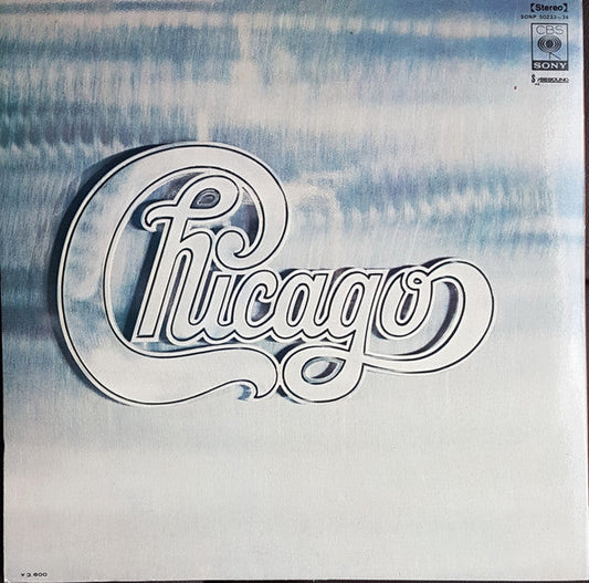 Chicago (2) - Chicago (2xVinyl, LP, Album) Very Good Plus (VG+) / Very Good Plus (VG+)
