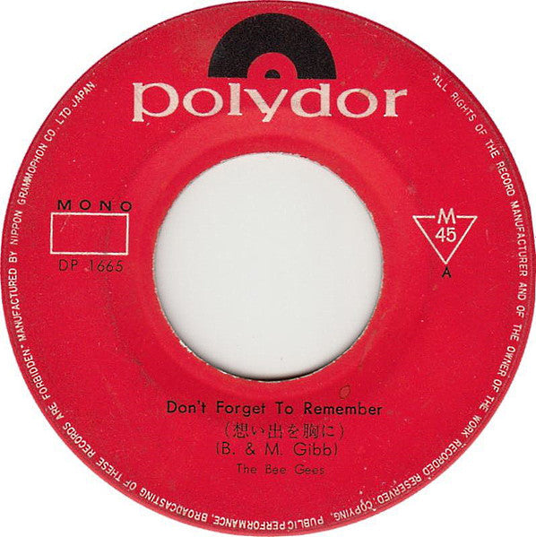 Bee Gees - Don't Forget To Remember (Vinyl, 7", Single, Mono) Very Good Plus (VG+) / Very Good Plus (VG+)