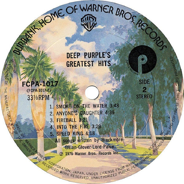 Deep Purple - Deep Purple's Greatest Hits (Vinyl, LP, Compilation, ...