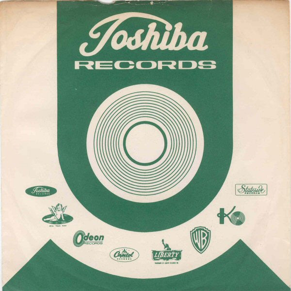 The Animals - 悲しき願い = Don't Let Me Be Misunderstood (Vinyl, 7", 45 RPM, Single, Repress) Very Good Plus (VG+) / Very Good (VG)
