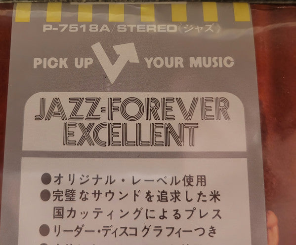 The Modern Jazz Quartet - The Modern Jazz Quartet (Vinyl, LP, Album...