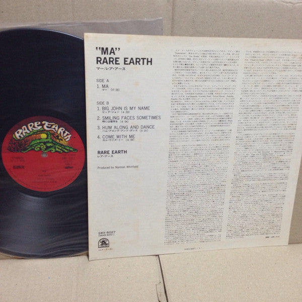 Rare Earth - Ma (Vinyl, LP, Album) Very Good Plus (VG+) / Good Plus (G+)