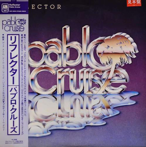 Pablo Cruise - Reflector (Vinyl, LP, Album) Very Good (VG) / Very Good Plus (VG+)