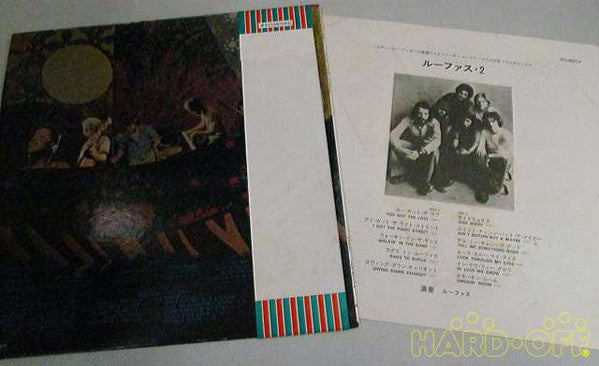 Rufus - Rags To Rufus (Vinyl, LP, Album) Very Good Plus (VG+) / Good Plus (G+)