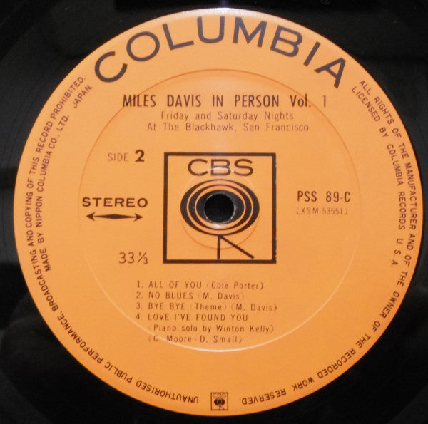 Miles Davis - In Person, Saturday Night At The Blackhawk, San Francisco, Volume I (Vinyl, LP, Album, Stereo) Very Good (VG) / Very Good (VG)