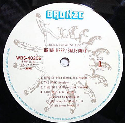 Uriah Heep - Salisbury (Vinyl, LP, Album, Reissue) Near Mint (NM or M-) / Near Mint (NM or M-)