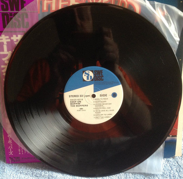 The Boppers - Keep On Boppin' (Vinyl, LP, Album) Near Mint (NM or M-) / Very Good Plus (VG+)