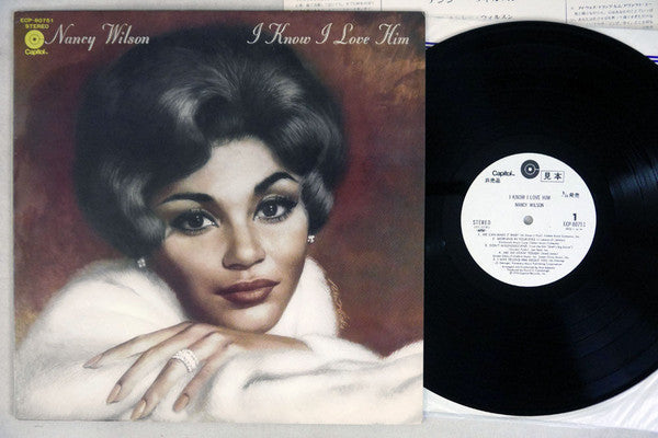 Nancy Wilson - I Know I Love Him (Vinyl, LP, Album, Promo) Very Good Plus (VG+) / Very Good (VG)