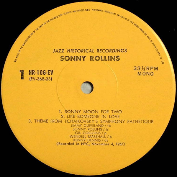 Sonny Rollins Quintet - Sonny Rollins Plays (Vinyl, LP, Album, Reis...