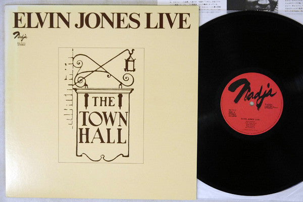 Elvin Jones - Live (Vinyl, LP, Album, Stereo) Very Good Plus (VG+) / Very Good Plus (VG+)