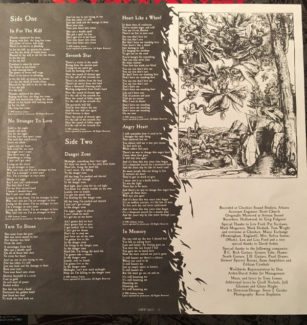 Black Sabbath - Seventh Star (Vinyl, LP, Album) Very Good Plus (VG+) / Very Good Plus (VG+)