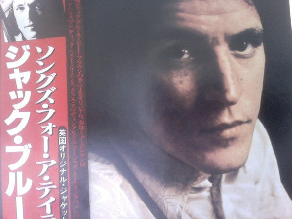Jack Bruce - Songs For A Tailor (Vinyl, LP, Album, Reissue, Stereo)