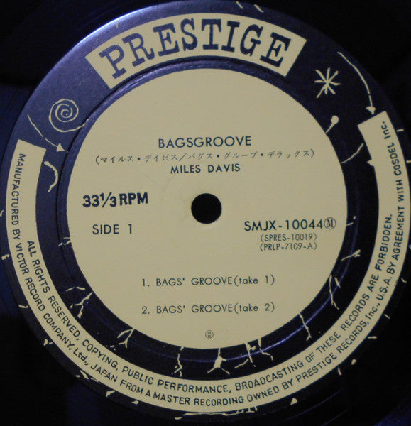 Miles Davis - Bags Groove (Vinyl, LP, Album, Mono, Reissue)