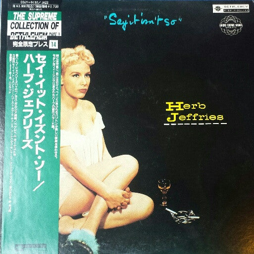 Herb Jeffries - Say It Isn't So (Vinyl, LP, Album, Reissue) Very Good Plus (VG+) / Very Good Plus (VG+)
