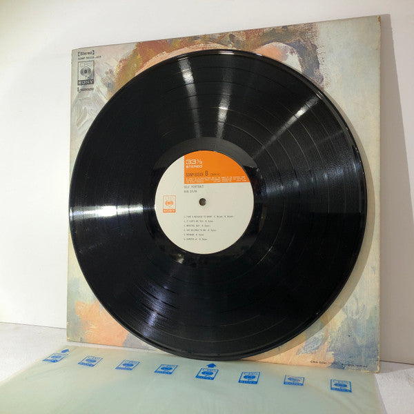 Bob Dylan - Self Portrait (2xVinyl, LP, Album) Good Plus (G+) / Very Good Plus (VG+)