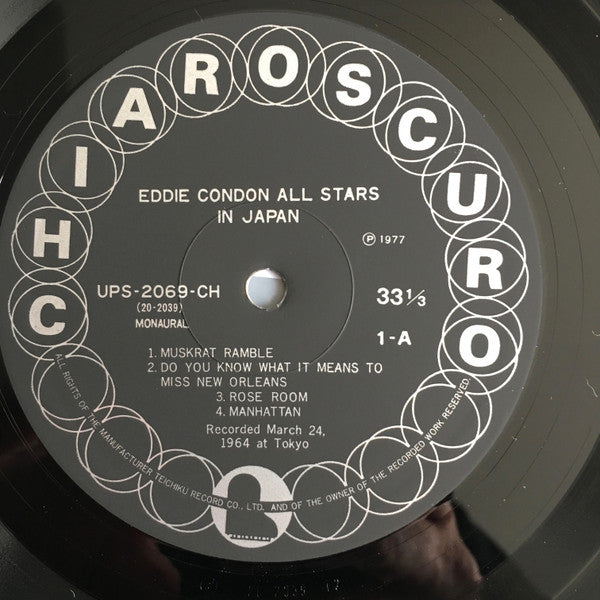Eddie Condon And His All-Stars - Eddie Condon All Stars In Japan (2xVinyl, LP, Album, Mono) Very Good (VG) / Very Good (VG)