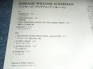 William Ackerman - Passage (Vinyl, LP, Album) Very Good Plus (VG+) / Very Good Plus (VG+)
