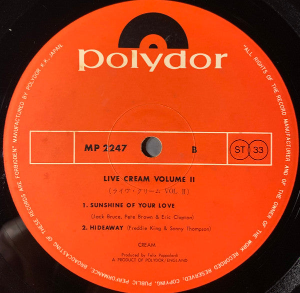 Cream (2) - Live Cream Volume II (Vinyl, LP, Album) Good Plus (G+) / Very Good (VG)