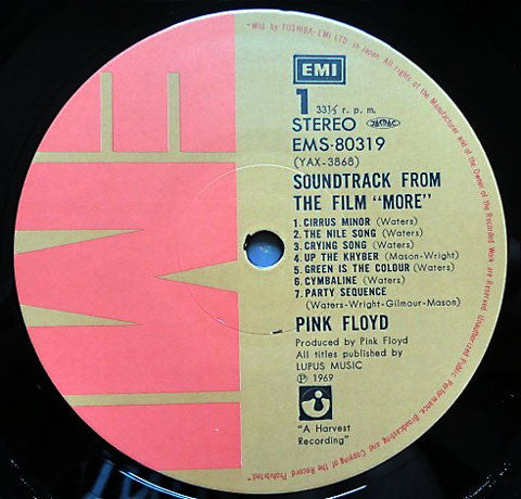 Pink Floyd - Soundtrack From The Film "More" (Vinyl, LP, Reissue, A...