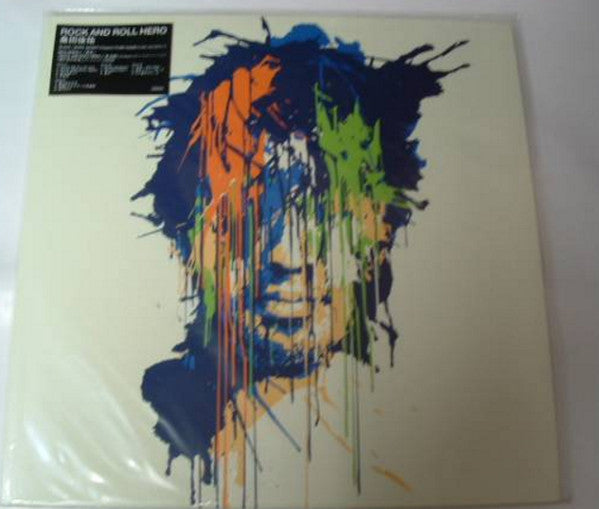 Keisuke Kuwata - Rock And Roll Hero (2xVinyl, LP, Stereo) Near Mint (NM or M-) / Very Good Plus (VG+)