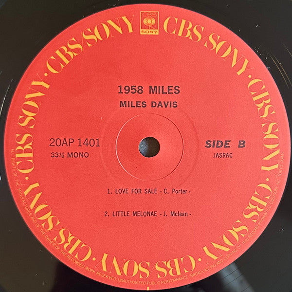 Miles Davis - 1958 Miles (Vinyl, LP, Compilation, Mono)