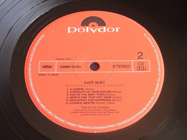 The Style Council - Café Bleu = カフェ・ブリュ (Vinyl, LP, Album)