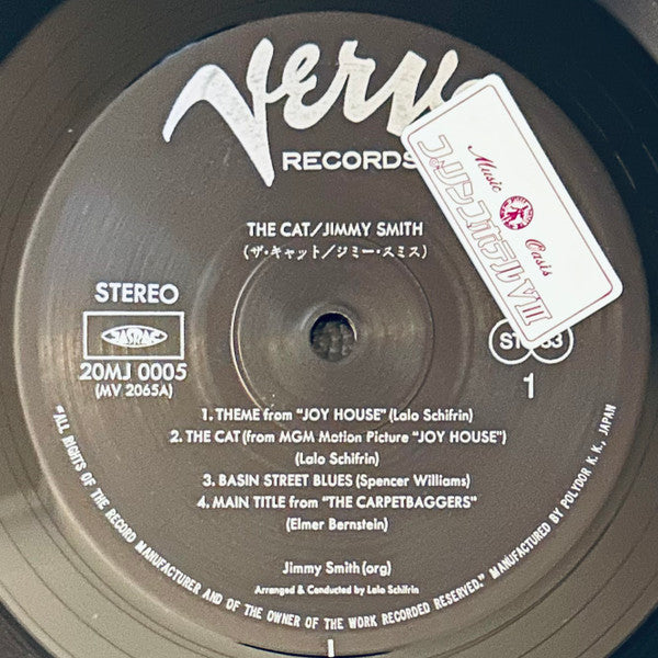 Jimmy Smith - The Cat (Vinyl, LP, Album, Reissue, Stereo)