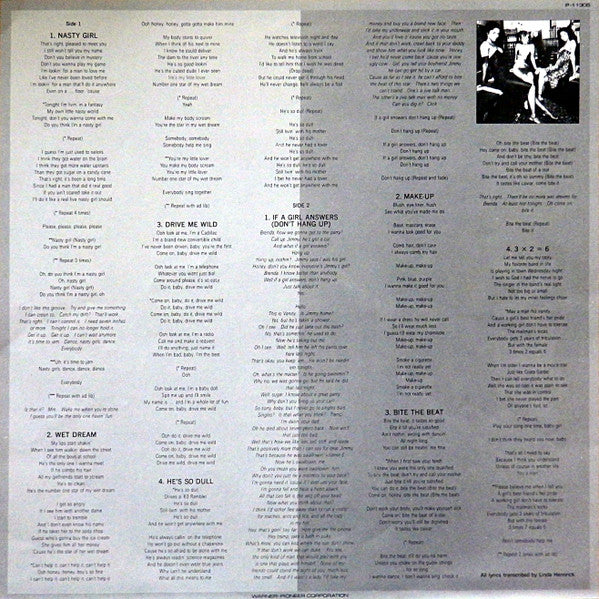 Vanity 6 - Vanity 6 = Sexy Hurricane (Vinyl, LP, Album) Very Good (VG) / Very Good Plus (VG+)
