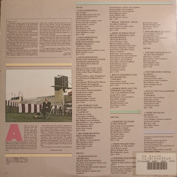 Various - Newport Jazz Festival: Live (Unreleased Highlights From 1956, 1958, 1963) (2xVinyl, LP) Very Good Plus (VG+) / Very Good (VG)