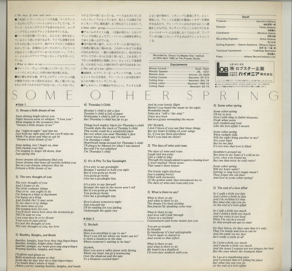 Ann Burton - Some Other Spring (Vinyl, LP, Album)