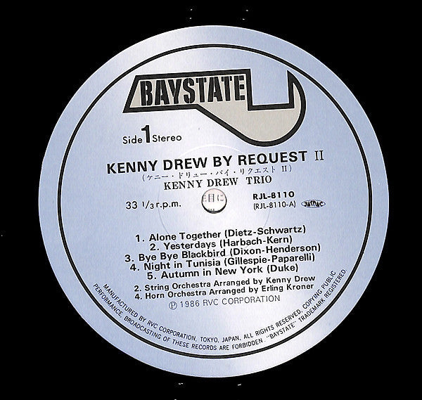 Kenny Drew - By Request II (Vinyl, LP, Album, Stereo) Near Mint (NM or M-) / Very Good (VG)