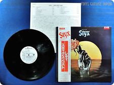 Styx - Best Of Styx (Vinyl, LP, Compilation, Reissue, Stereo)