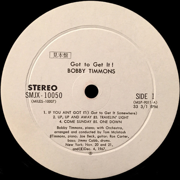Bobby Timmons - Got To Get It! (Vinyl, LP, Album, Promo) Very Good (VG) / Good Plus (G+)