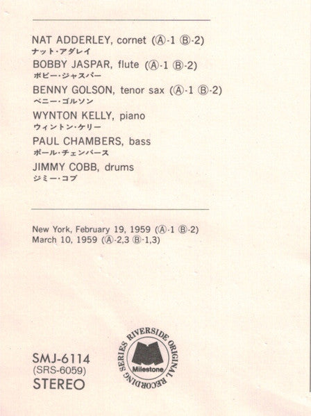 Wynton Kelly - Kelly Blue (Vinyl, LP, Album, Reissue, Stereo) Very Good Plus (VG+) / Good Plus (G+)