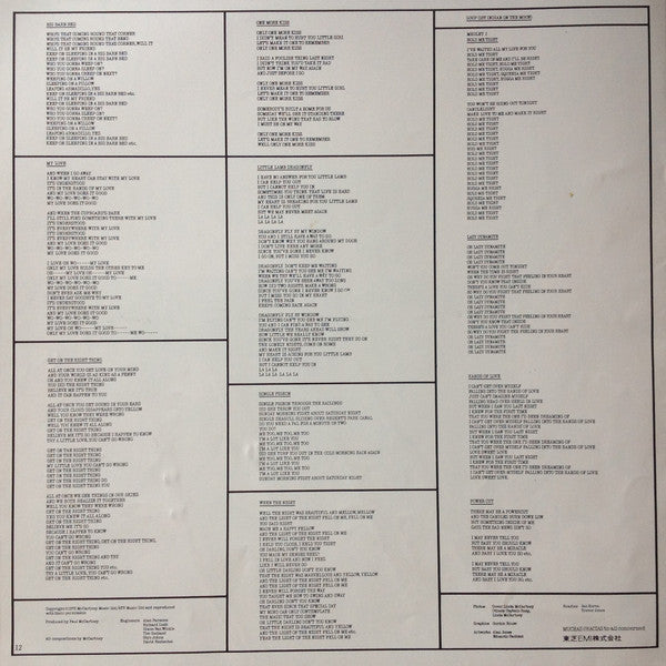 Wings (2) - Red Rose Speedway = レッド・ローズ・スピードウェイ (Vinyl, LP, Album, Stereo) Very Good Plus (VG+) / Very Good Plus (VG+)