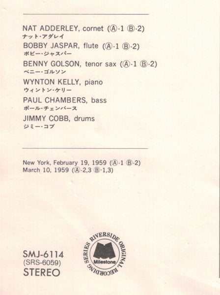Wynton Kelly - Kelly Blue (Vinyl, LP, Album, Reissue, Stereo)