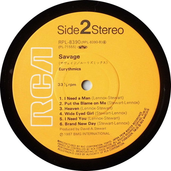 Eurythmics - Savage (Vinyl, LP, Album) Very Good Plus (VG+) / Very Good Plus (VG+)