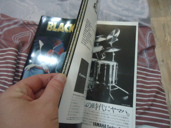 Black Sabbath - Heaven And Hell (Vinyl, LP, Album, Promo) Near Mint (NM or M-) / Very Good Plus (VG+)